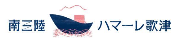 ��O���n�}�[���̒�